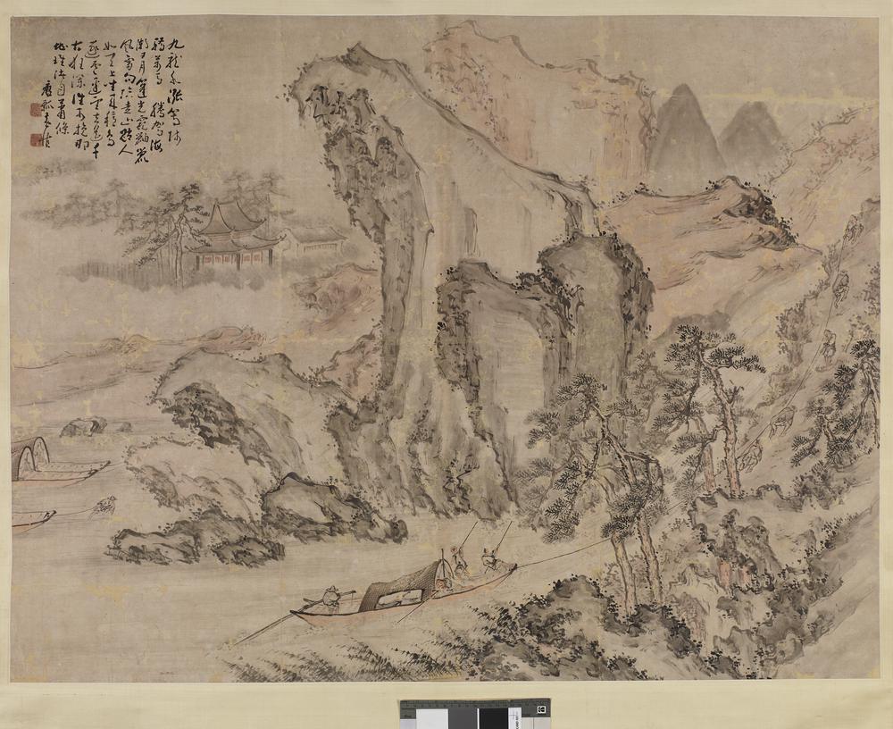 图片[2]-hanging scroll; painting BM-1960-0409-0.1-China Archive